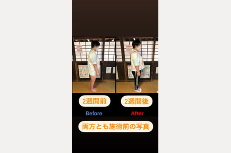 31E4197E-2A97-470E-851F-5D166D82926B