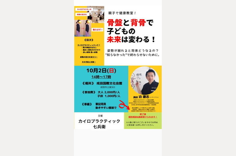 A71ED543-29B5-4C65-94AC-9D3E413845D5