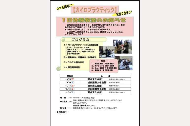 664EB961-6C1D-45DF-B867-380176C3A007