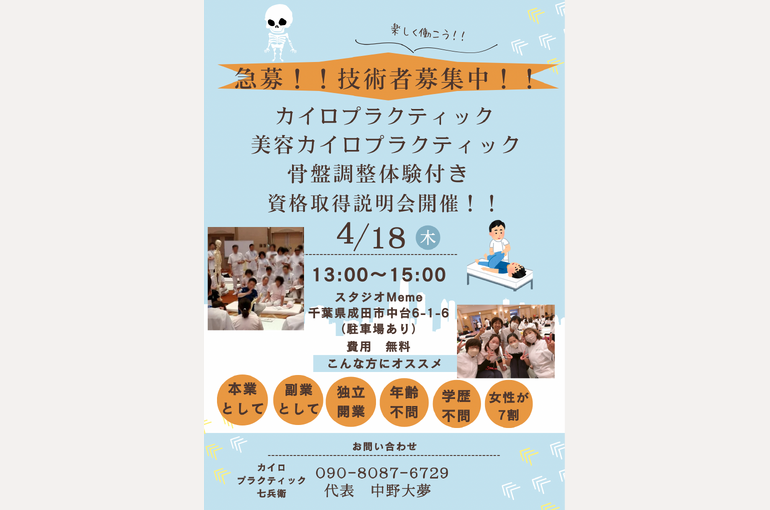 5FD97415-2F52-41D9-A8EE-132C956C16A2